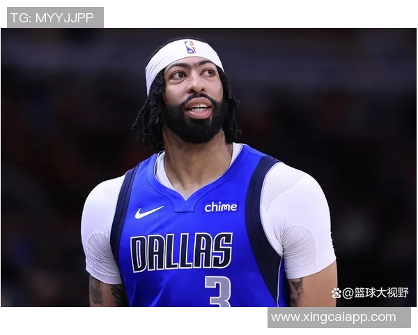 浓眉加盟独行侠的潜在报价分析：年龄伤病薪水三重考量