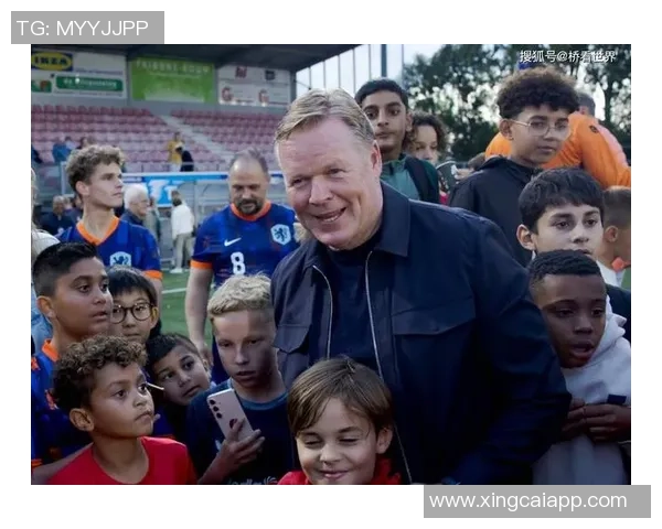 贾府球员女友不幸离世球队坚持比赛荷兰足协称决策艰难