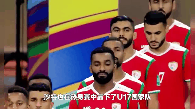 亚洲杯战火重燃备战如火如荼，期待冠军